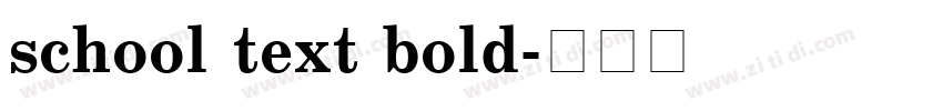 school text bold字体转换